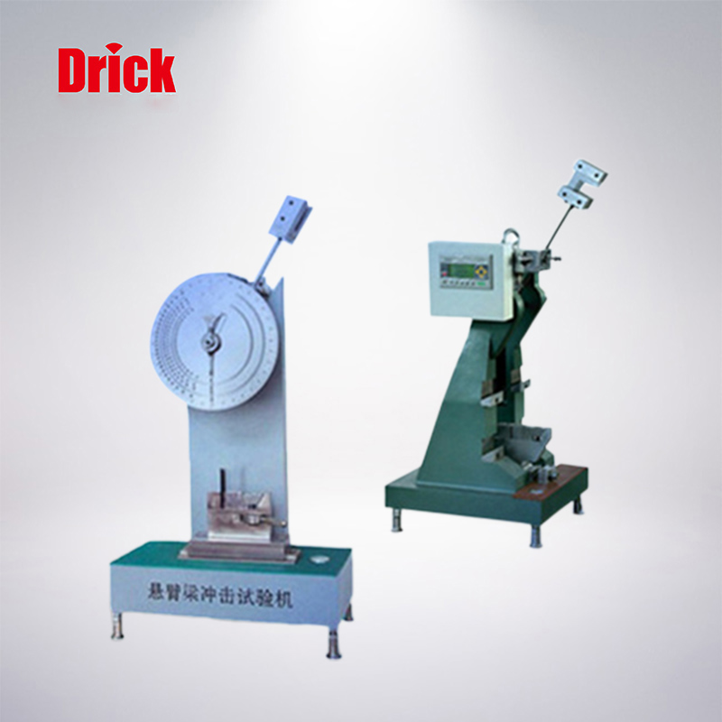 XJC-25型懸臂梁、簡(jiǎn)支梁組合沖擊試驗機