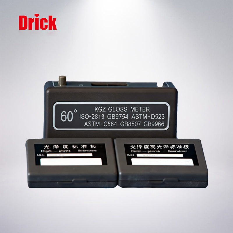 DRK118A 單角度光澤度儀