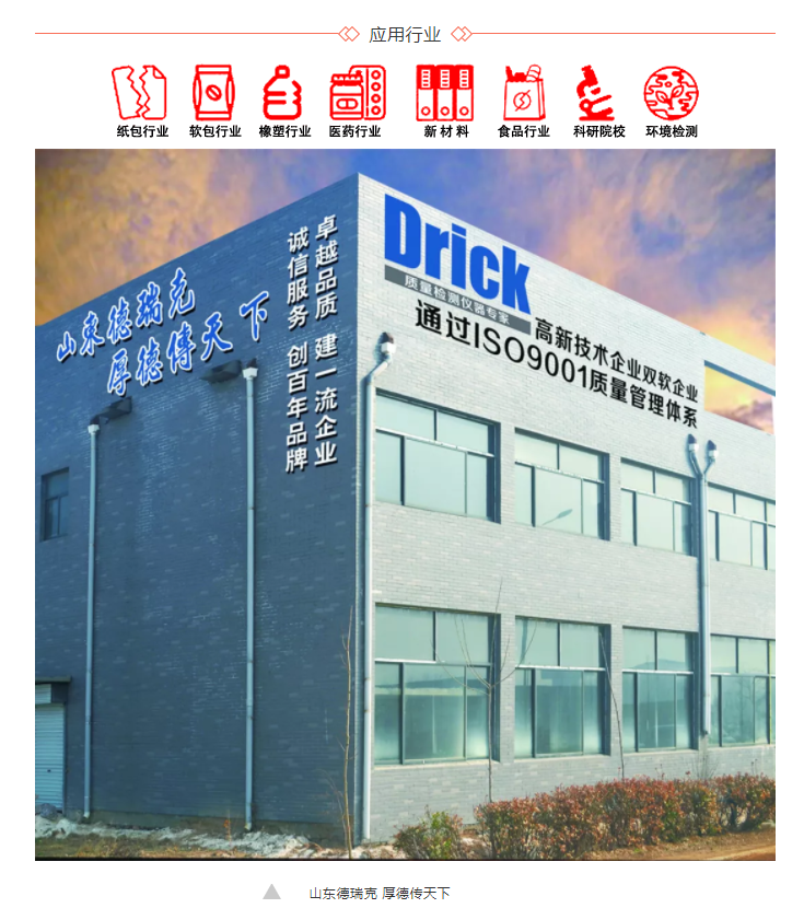 微信截圖_5.png 微信截圖_5.png