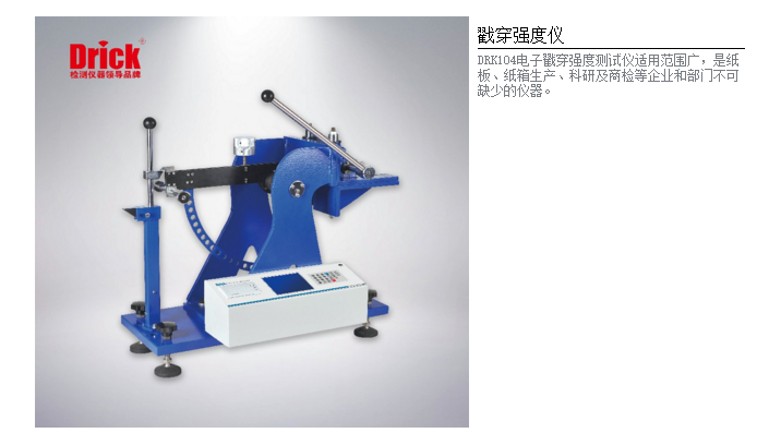 DRK104B.png DRK104B.png