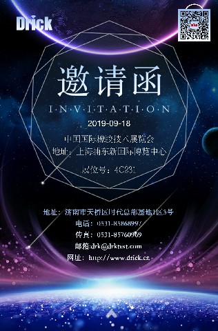 78783ab7690abbb2d3029bea5daca2f.jpg 78783ab7690abbb2d3029bea5daca2f.jpg