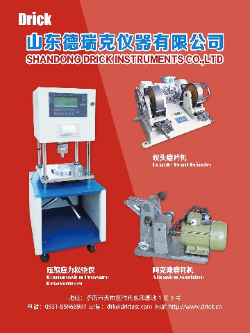 98502353cfa3fc00ac5c87e2ced4a18.jpg 98502353cfa3fc00ac5c87e2ced4a18.jpg